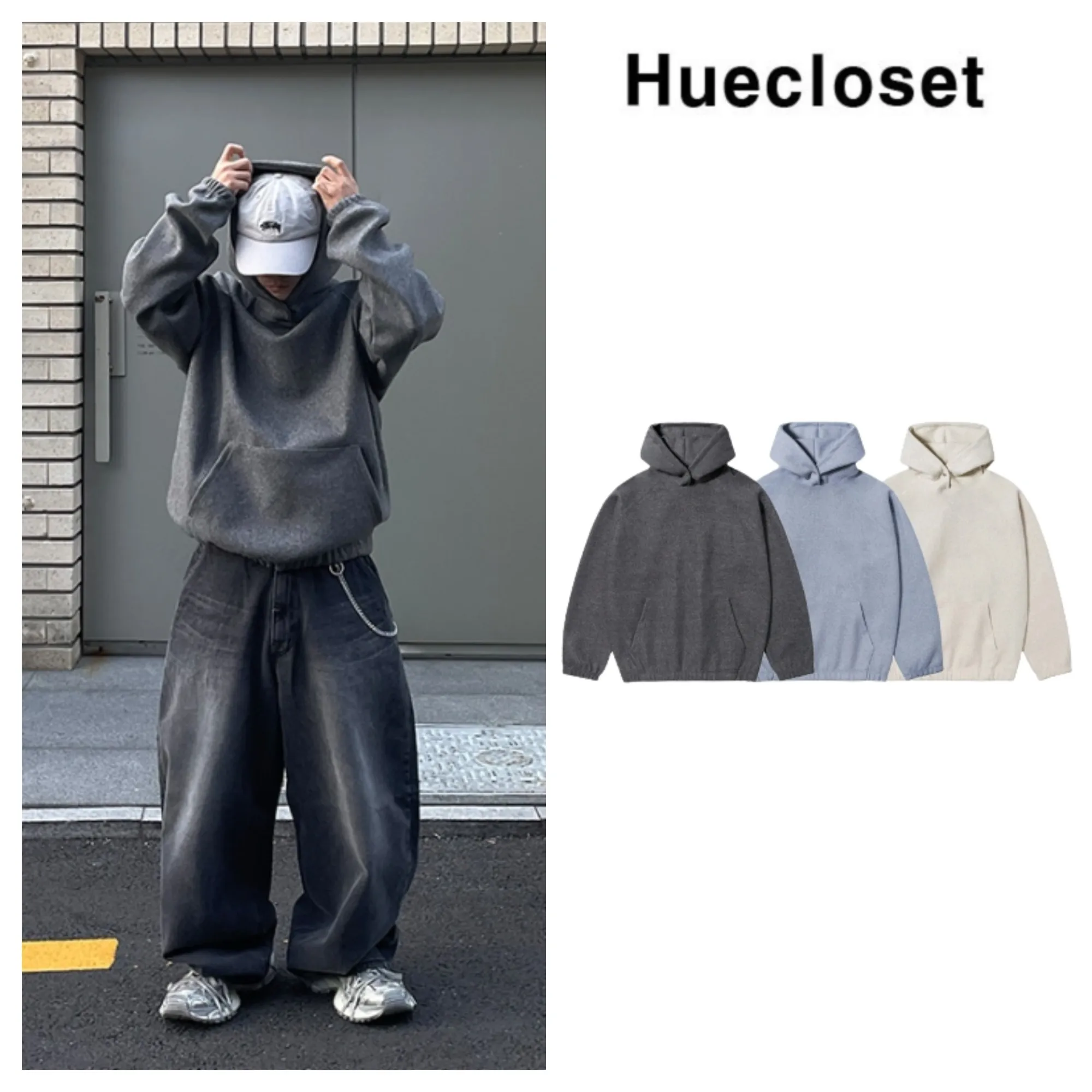 HUE  |Unisex Street Style Plain Oversized Hoodies