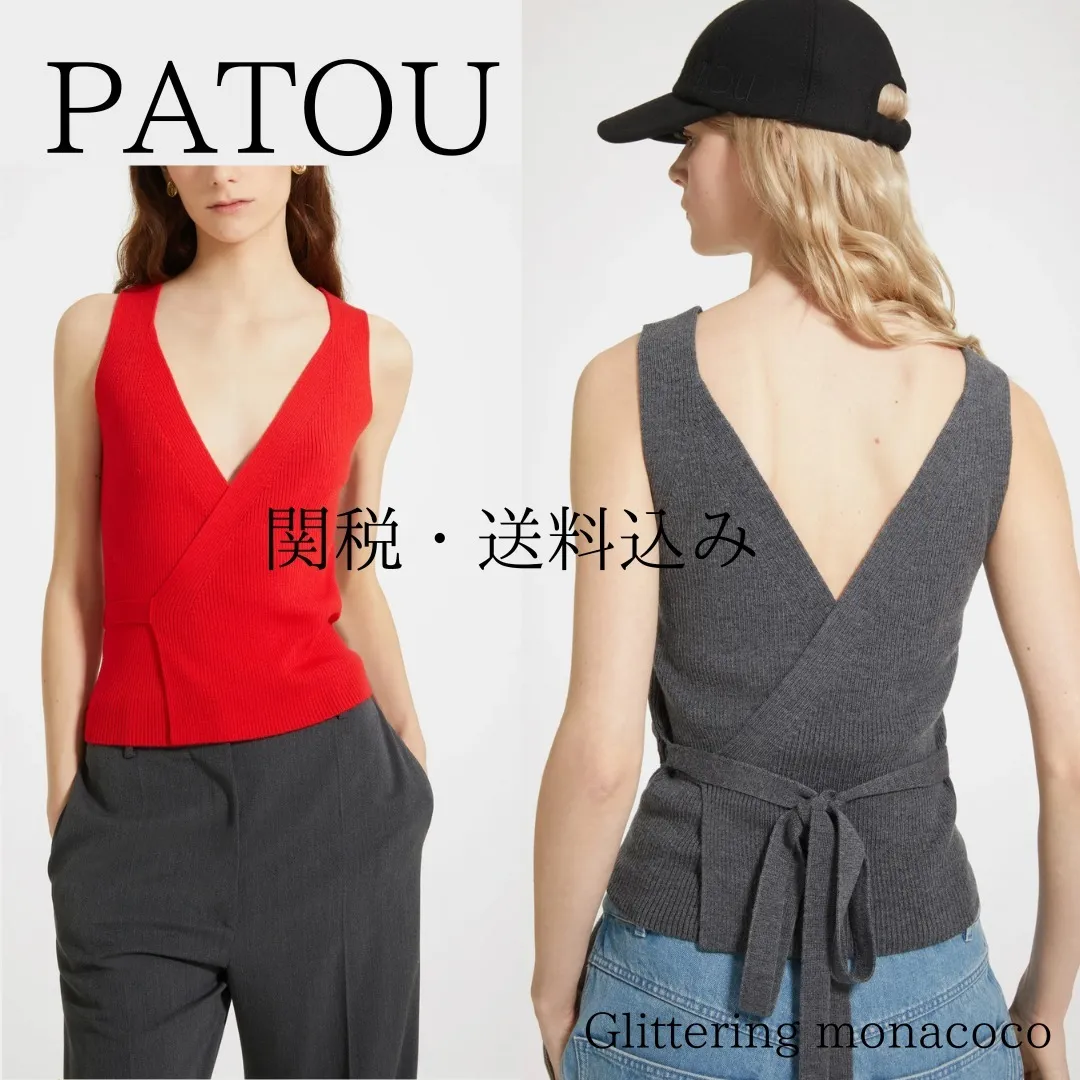 PATOU  |Wool Logo V-neck & Crew neck