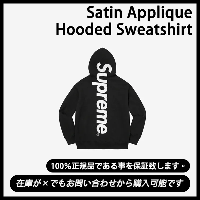 Supreme  |Unisex Street Style Cotton Logo Hoodies